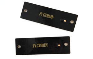 THO-MP7022